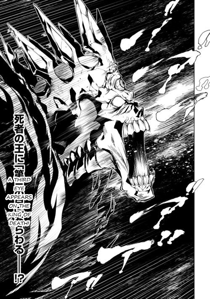 Page 22 of Chapter 7