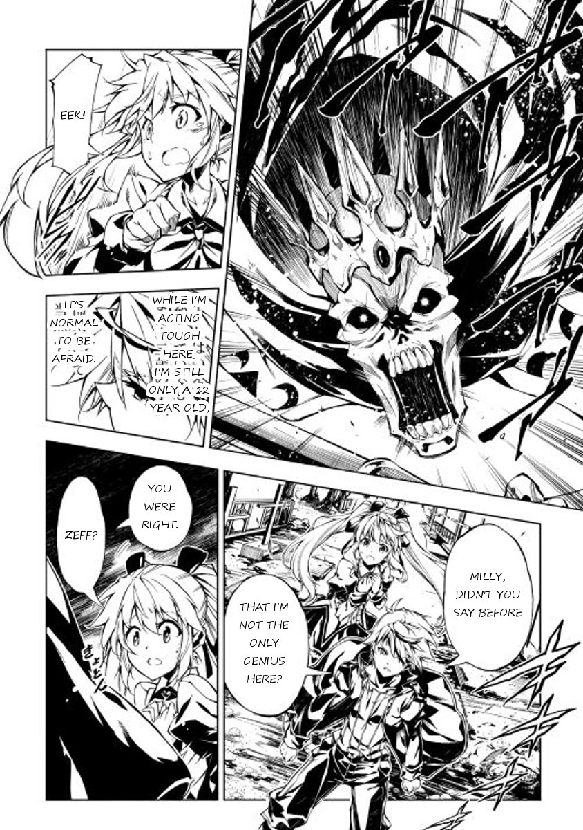 Page 4 of Chapter 8