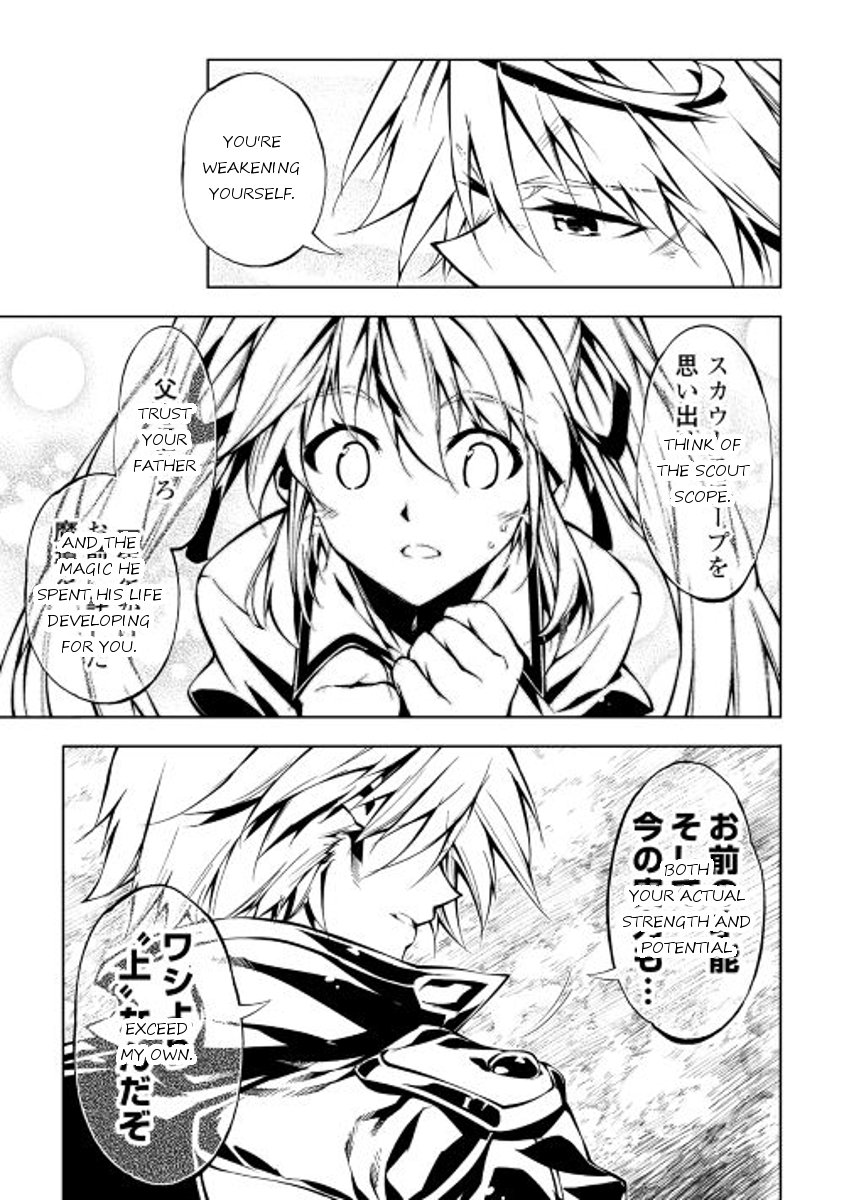 Page 5 of Chapter 8