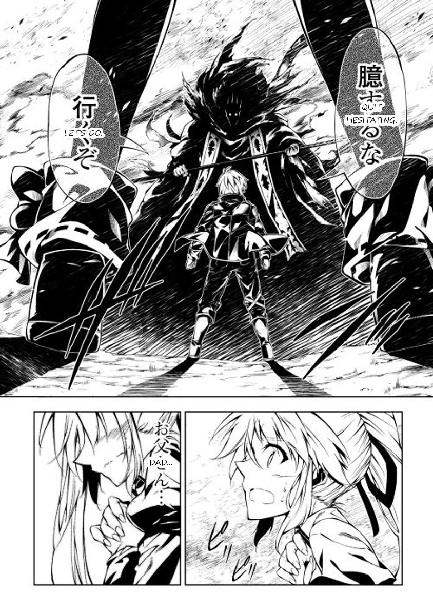 Page 6 of Chapter 8