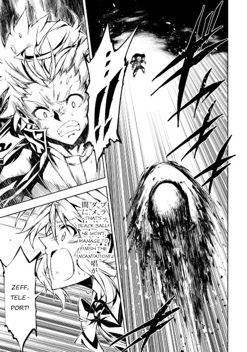 Page 15 of Chapter 8