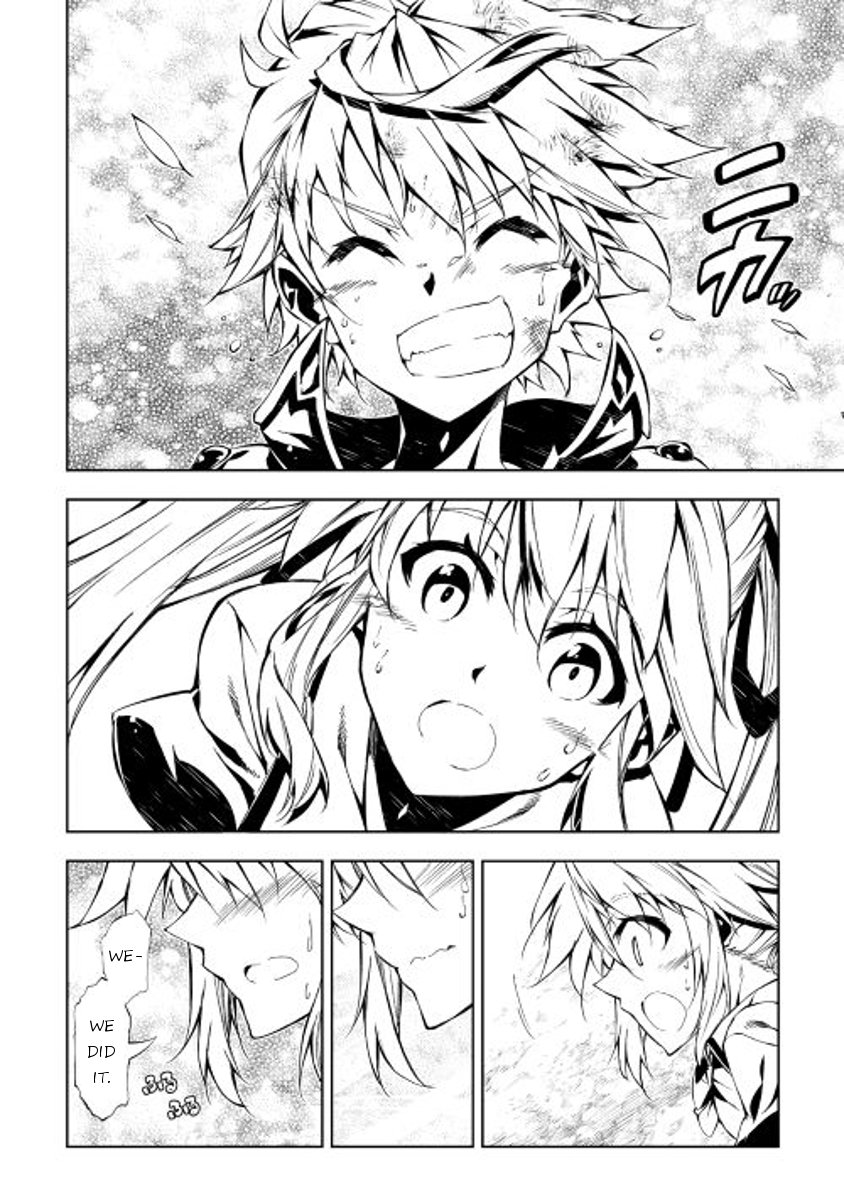 Page 25 of Chapter 8