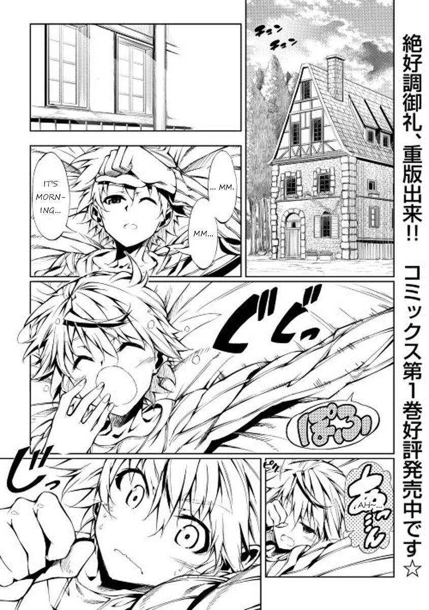Page 1 of Chapter 9