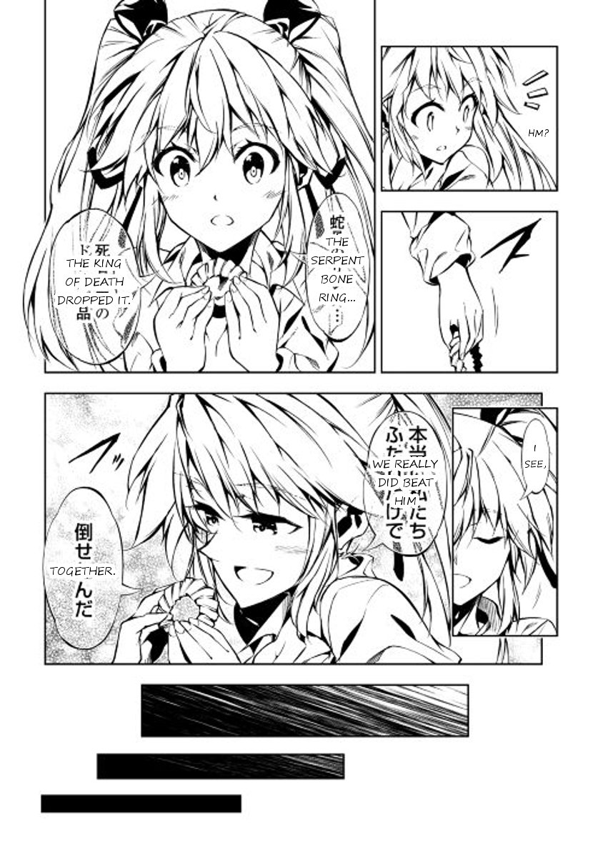 Page 7 of Chapter 9