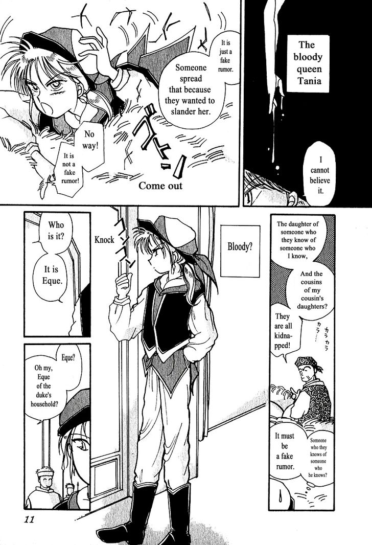 Page 9 of Chapter 1