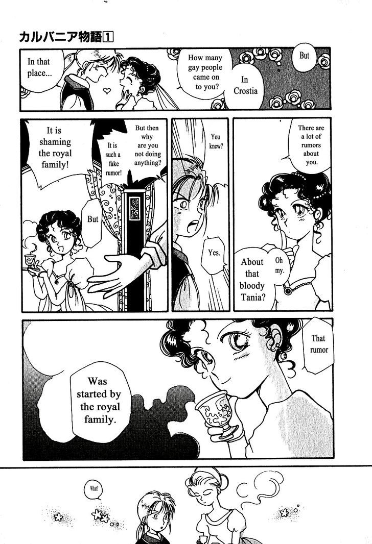Page 11 of Chapter 1