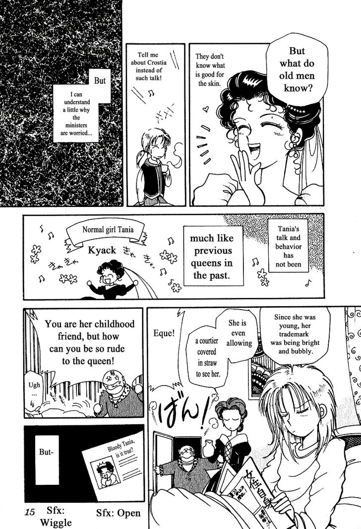 Page 13 of Chapter 1