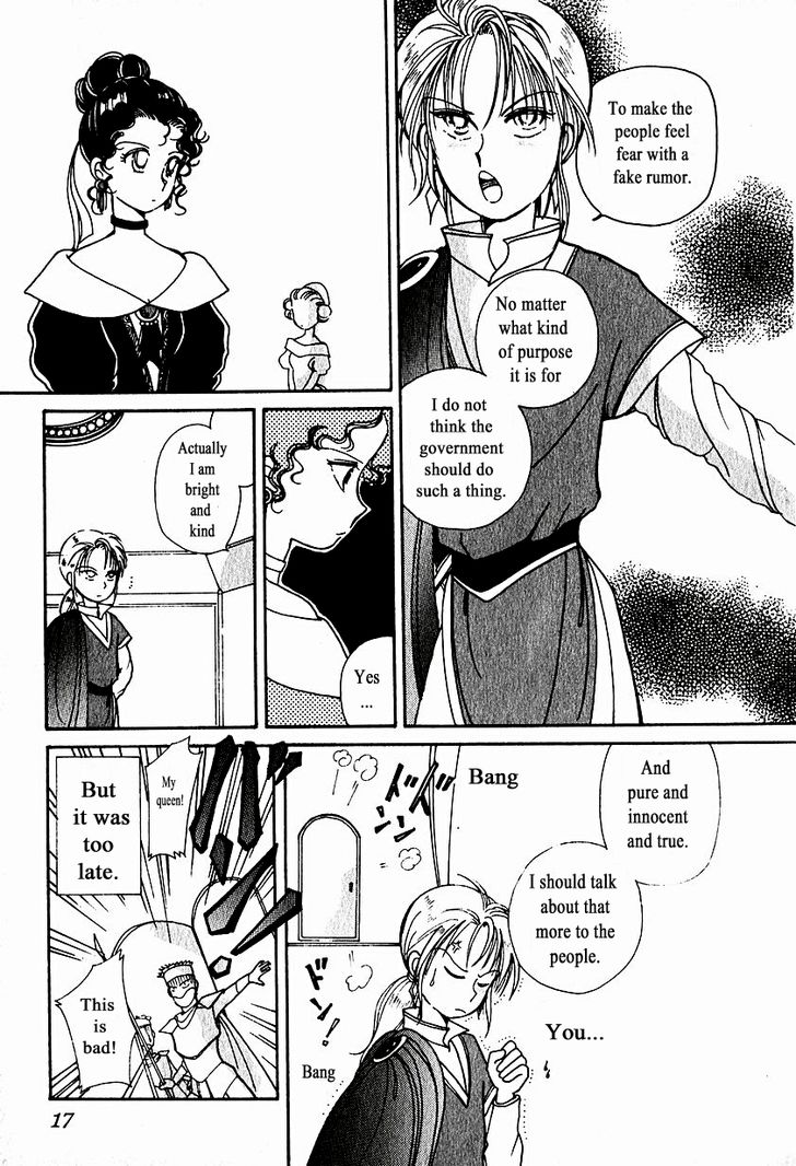 Page 15 of Chapter 1