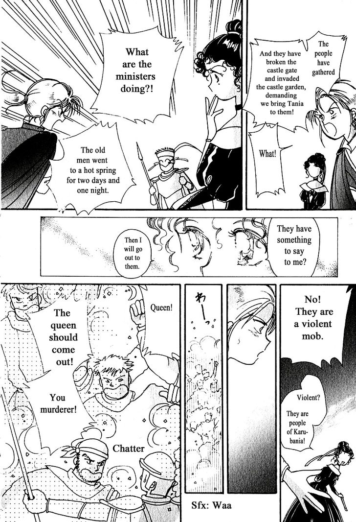 Page 16 of Chapter 1