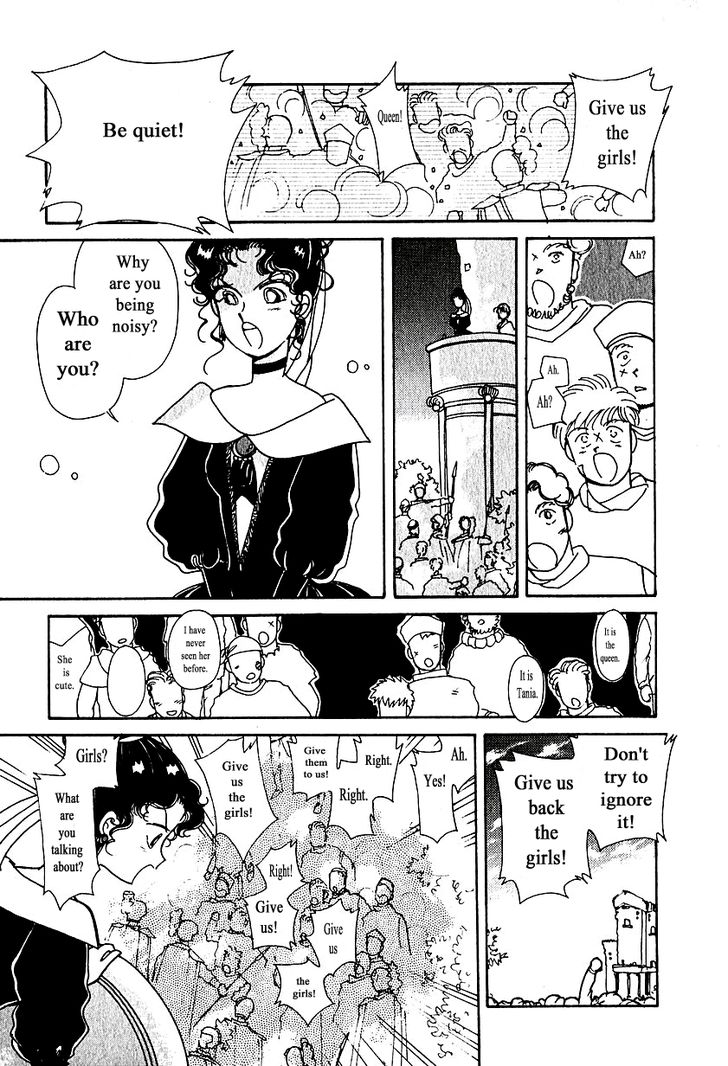 Page 17 of Chapter 1