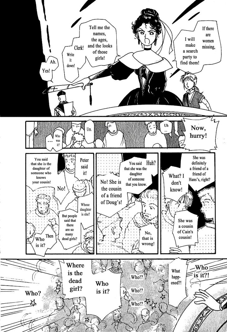 Page 18 of Chapter 1