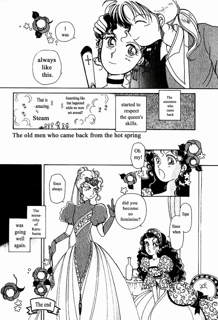 Page 21 of Chapter 1