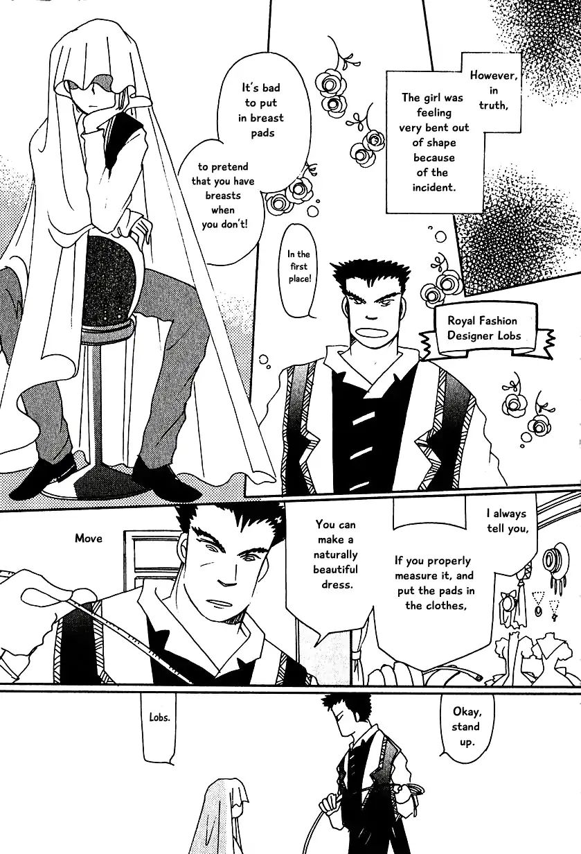 Page 9 of Chapter 10