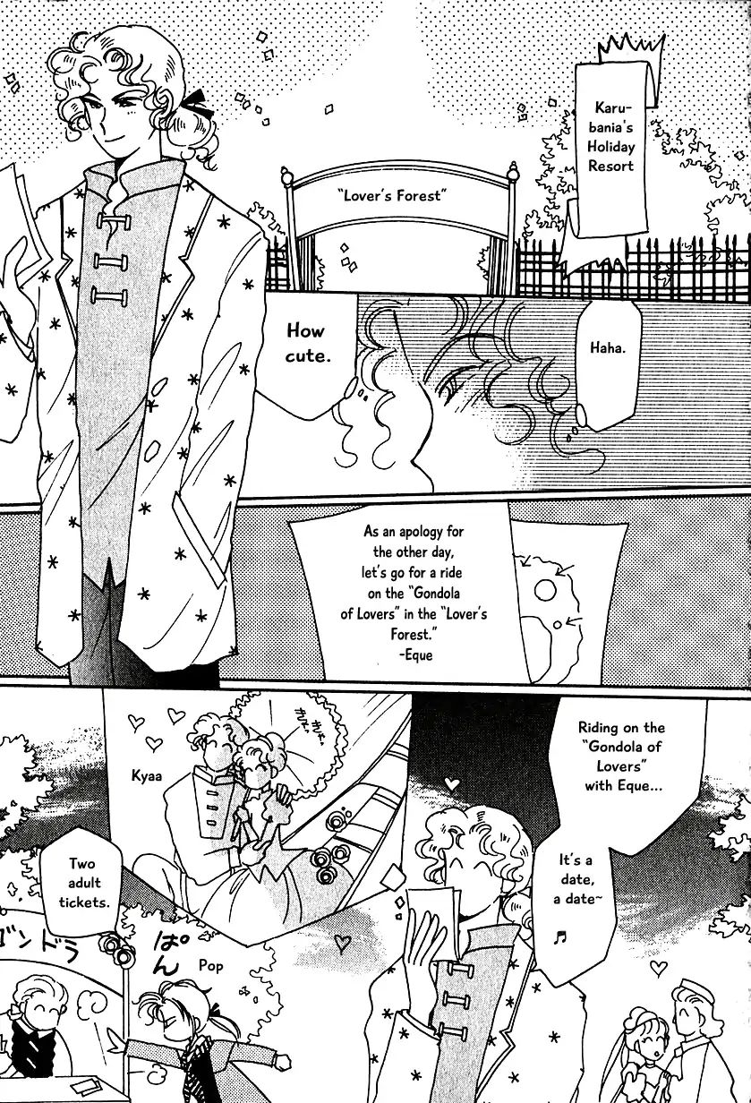 Page 11 of Chapter 10