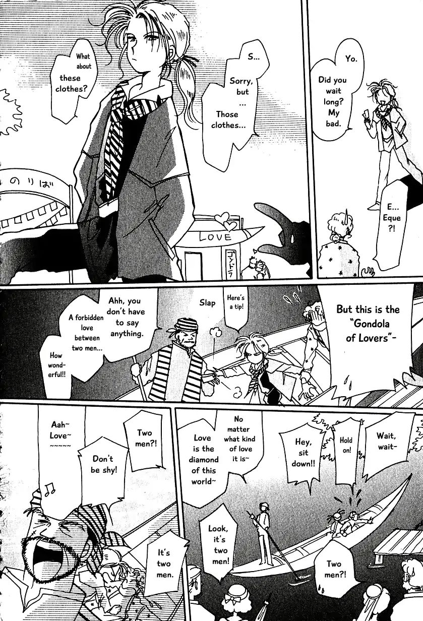 Page 12 of Chapter 10