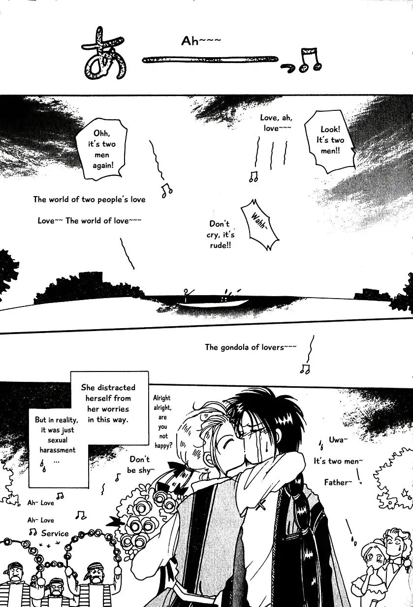 Page 15 of Chapter 10