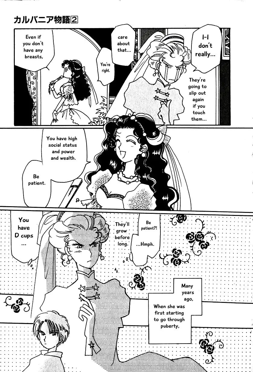 Page 17 of Chapter 10