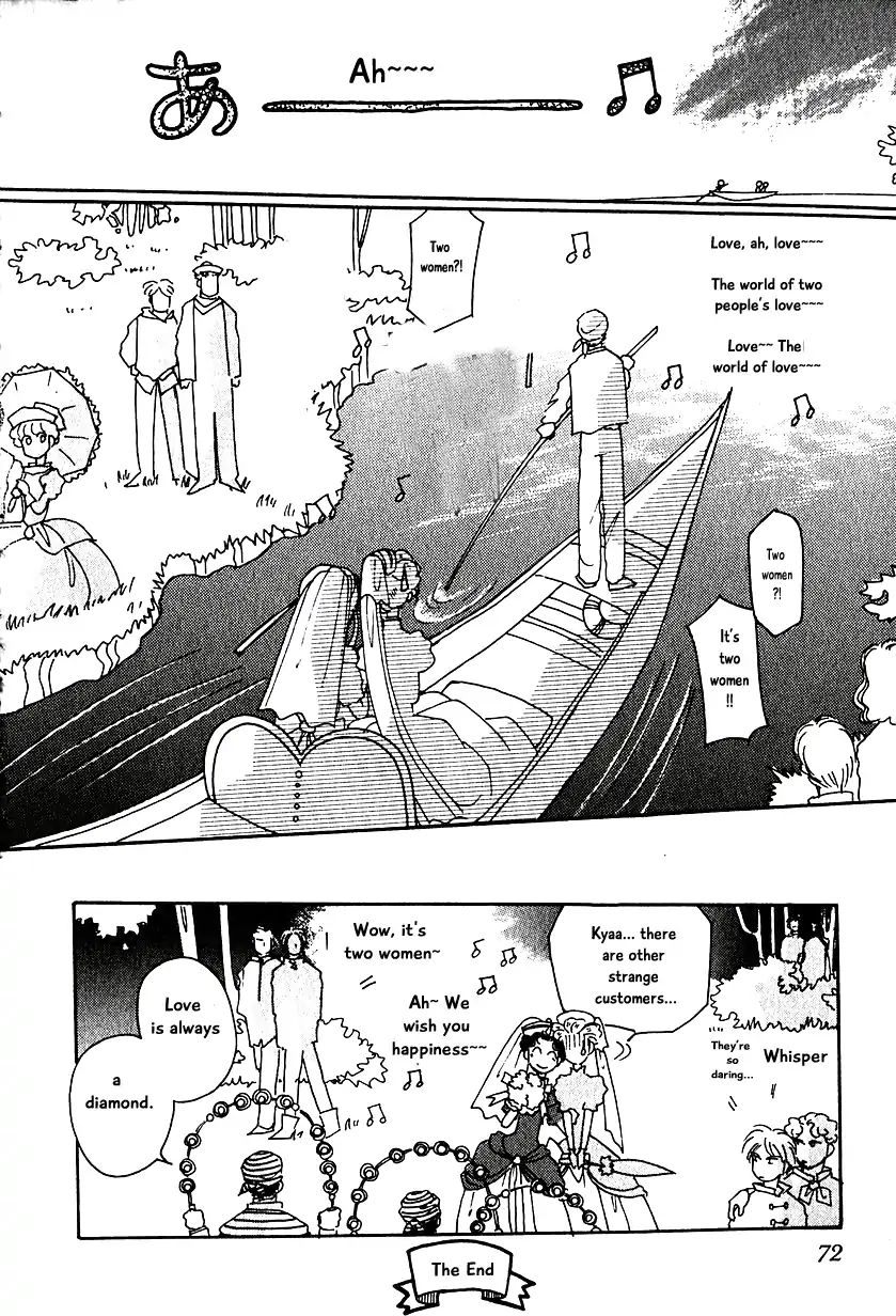 Page 24 of Chapter 10