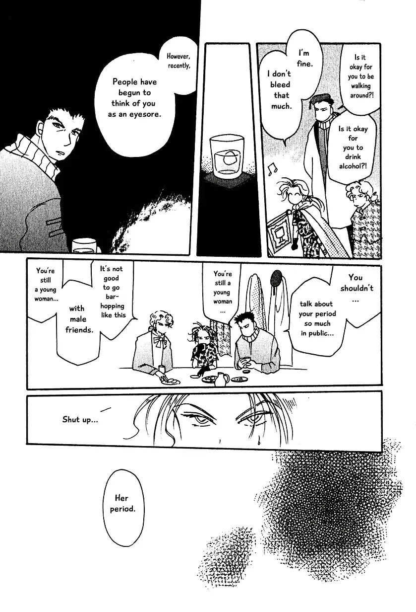 Page 3 of Chapter 11