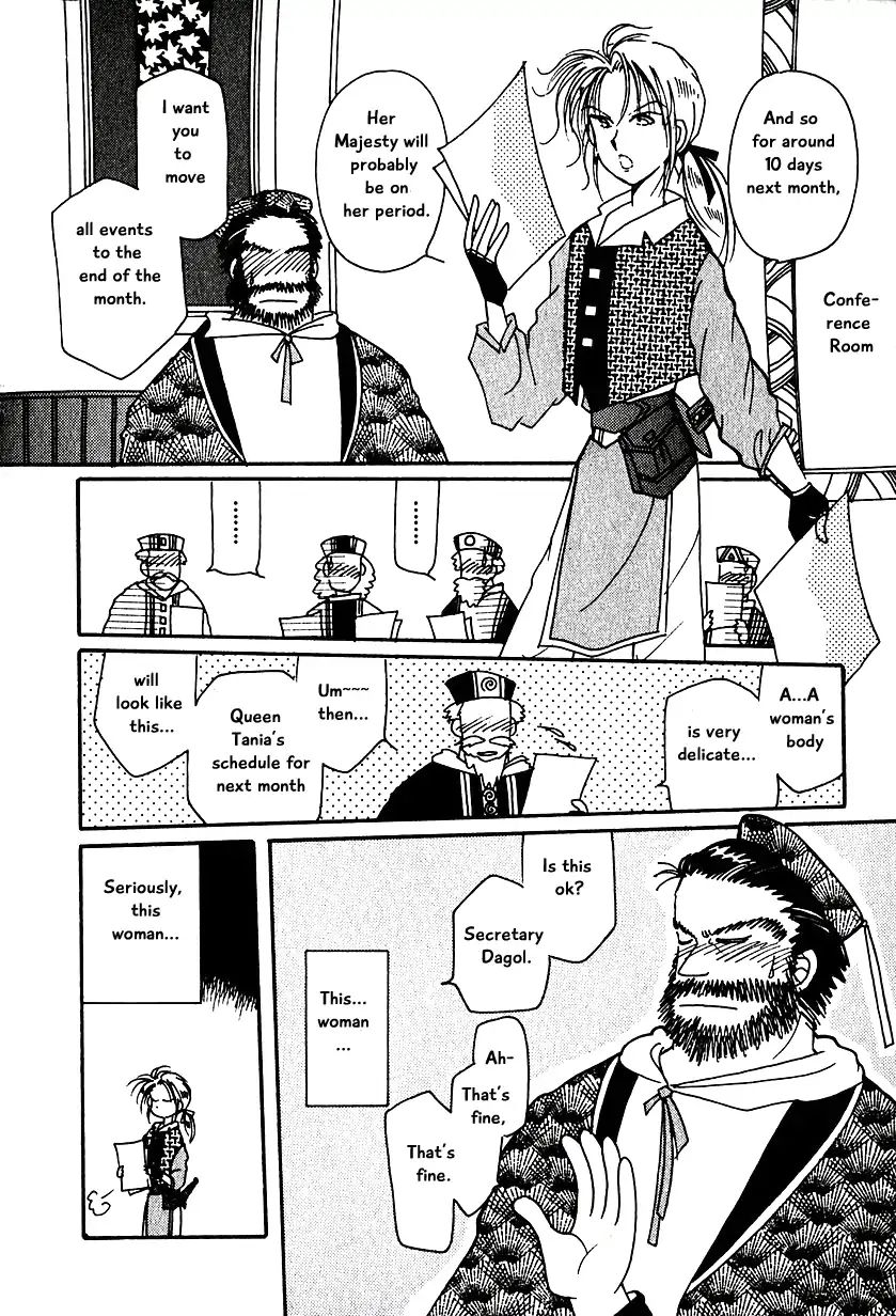 Page 4 of Chapter 11