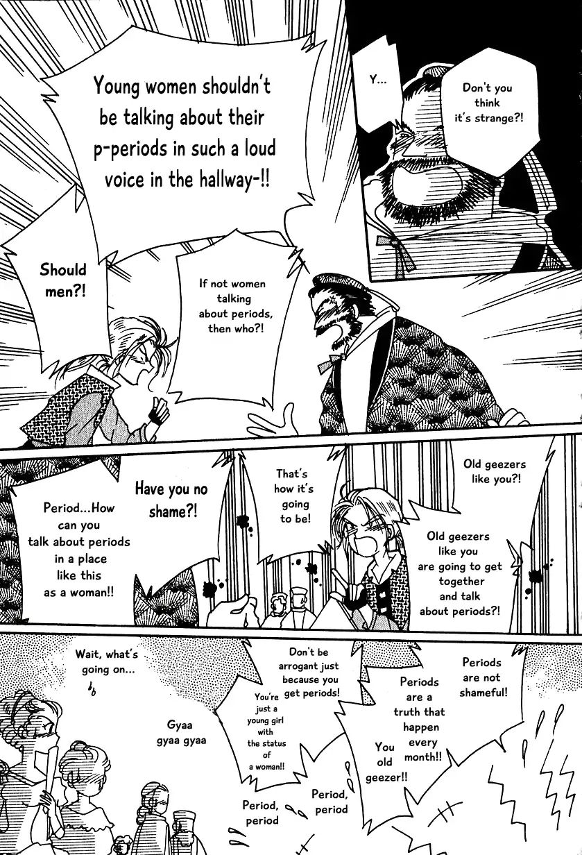 Page 7 of Chapter 11