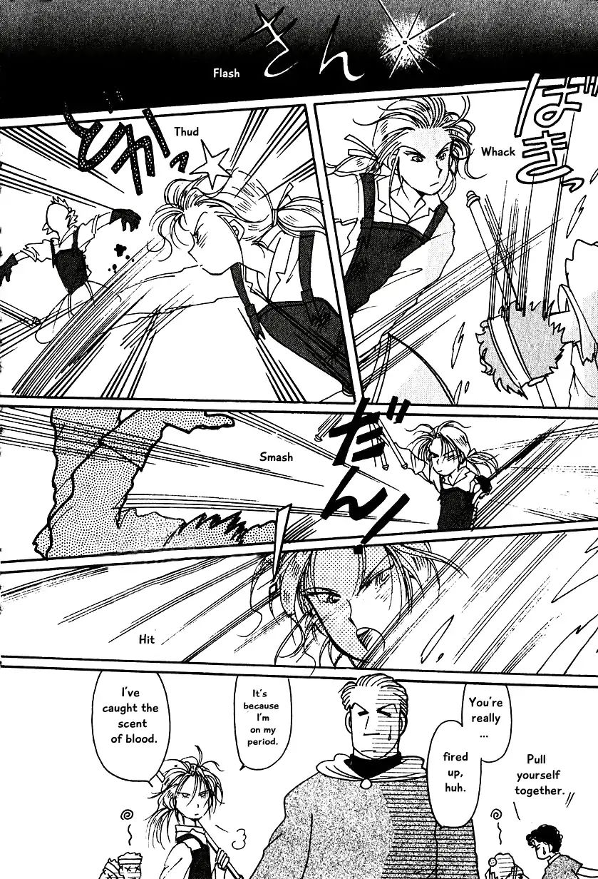 Page 8 of Chapter 11