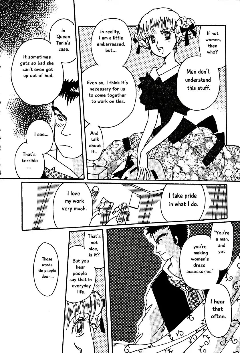 Page 14 of Chapter 11