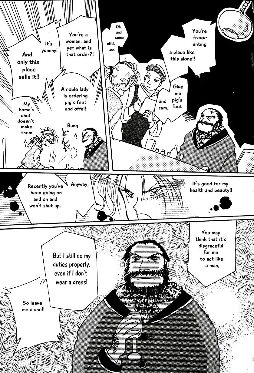Page 17 of Chapter 11
