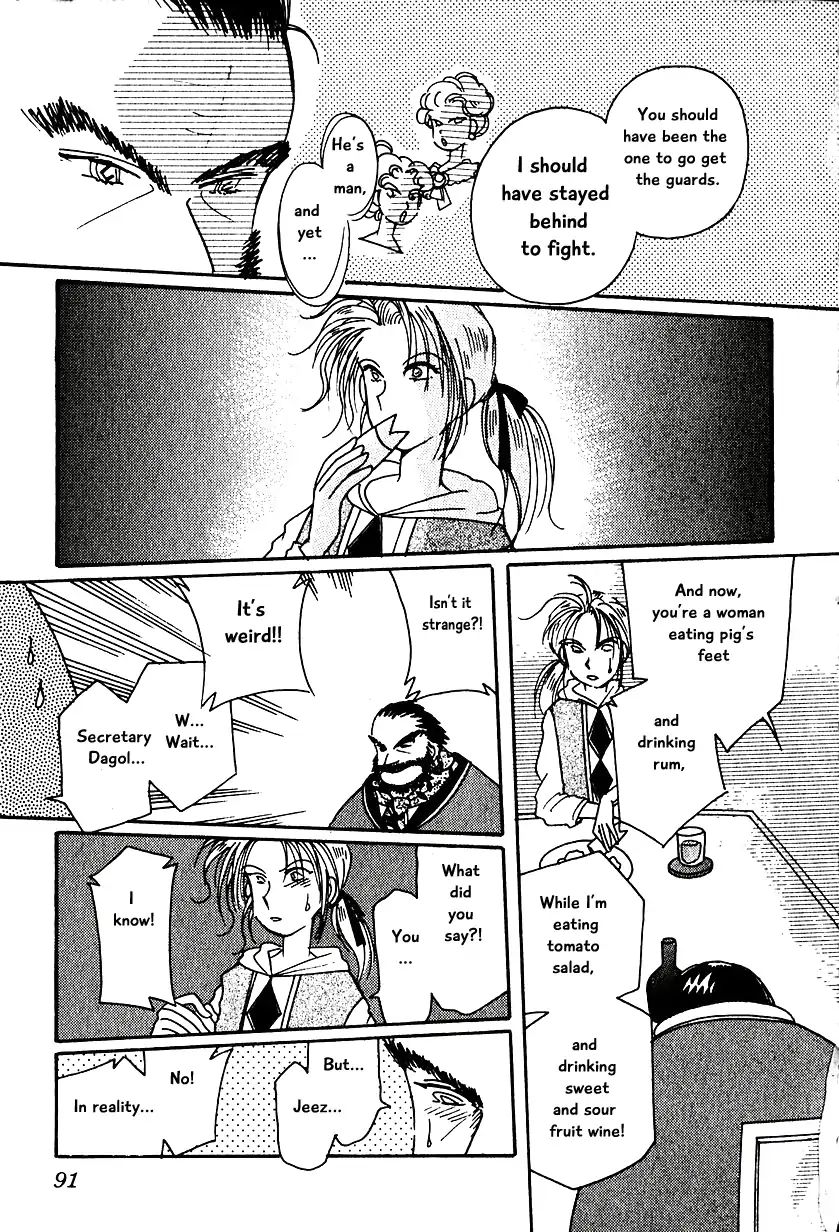 Page 19 of Chapter 11
