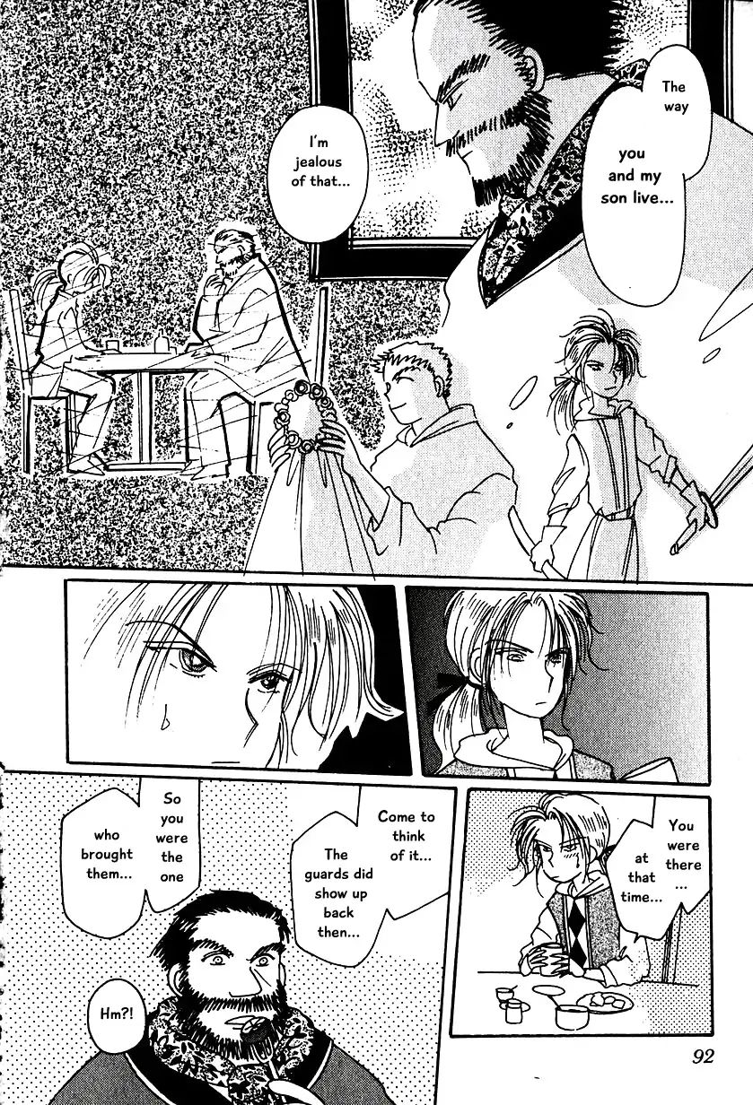 Page 20 of Chapter 11