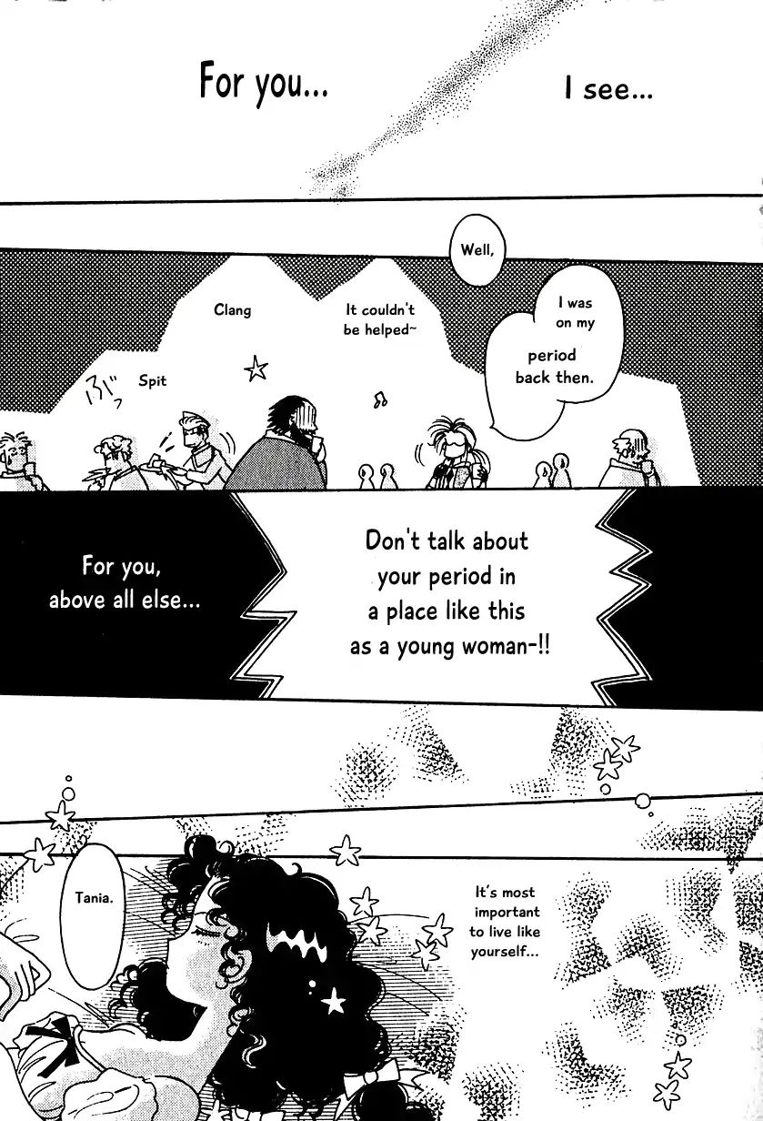 Page 23 of Chapter 11