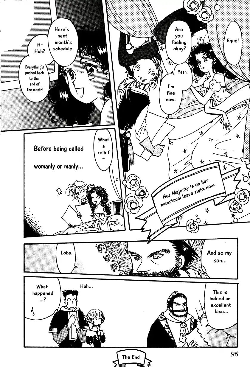 Page 24 of Chapter 11