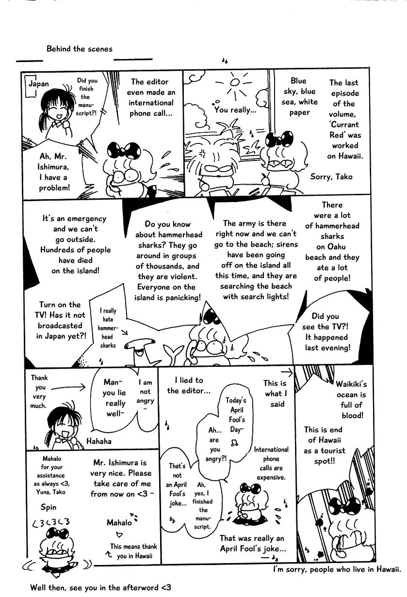 Page 25 of Chapter 11