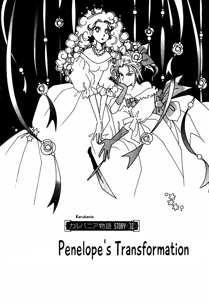 Page 3 of Chapter 12