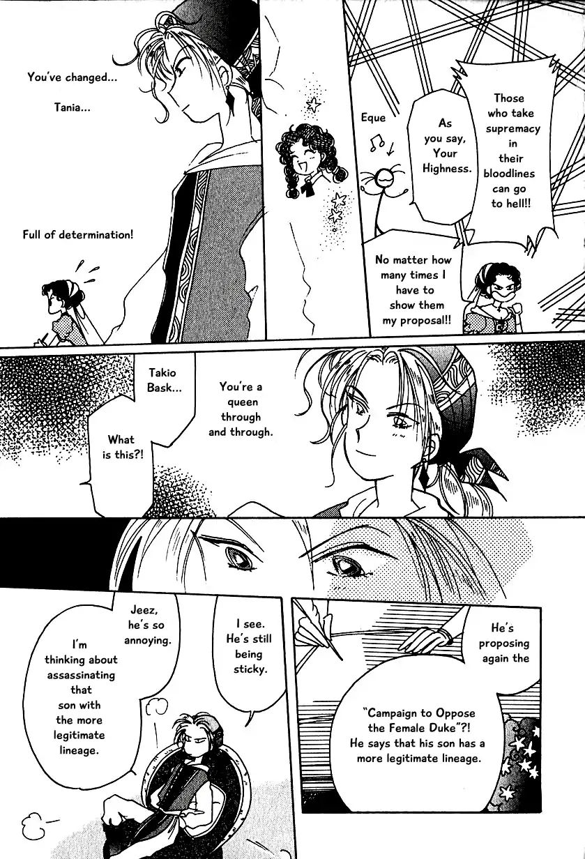 Page 6 of Chapter 12