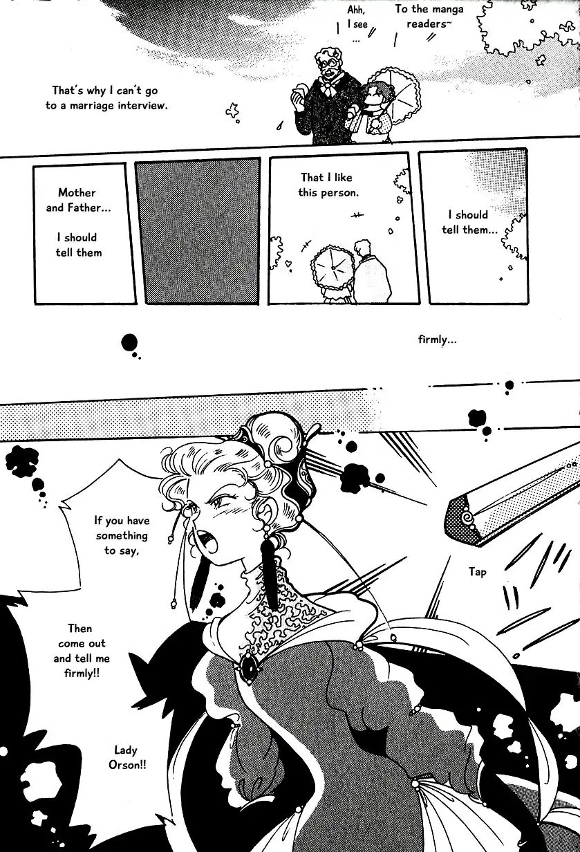 Page 12 of Chapter 12