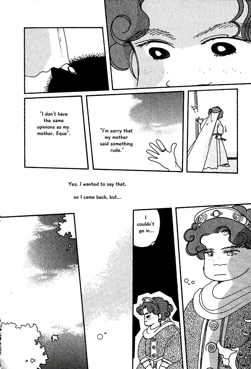 Page 15 of Chapter 12