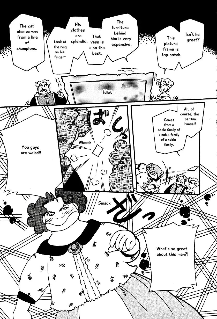 Page 22 of Chapter 12