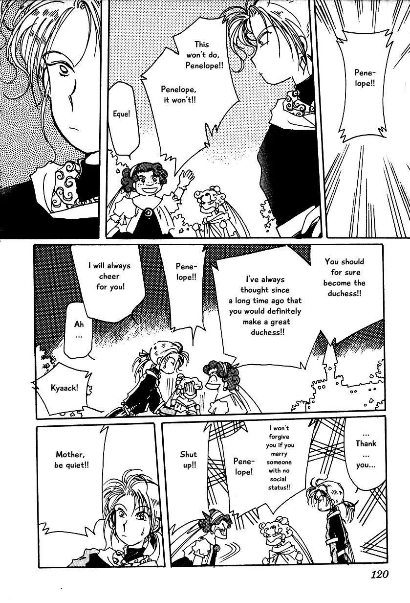 Page 23 of Chapter 12