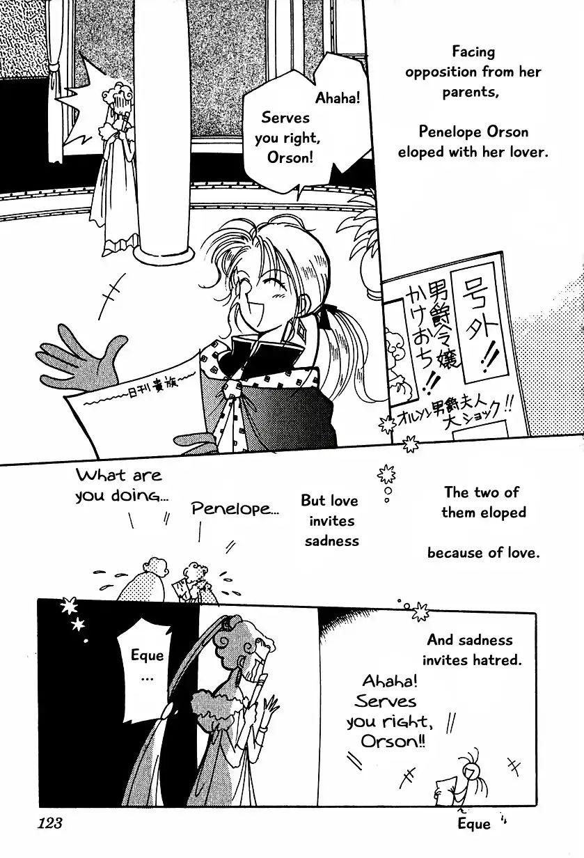 Page 1 of Chapter 13