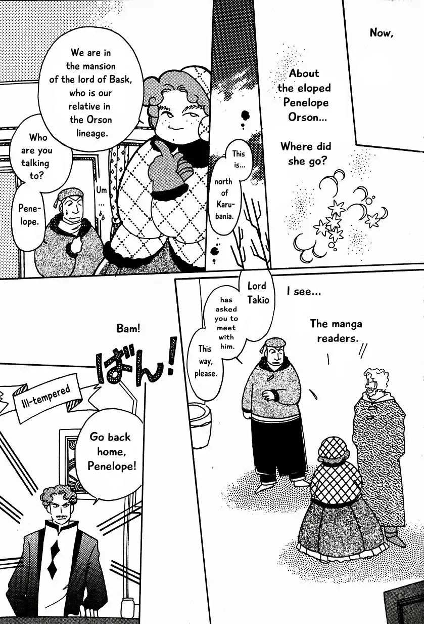 Page 5 of Chapter 13