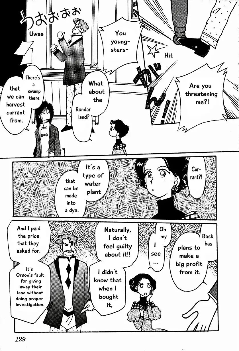 Page 7 of Chapter 13