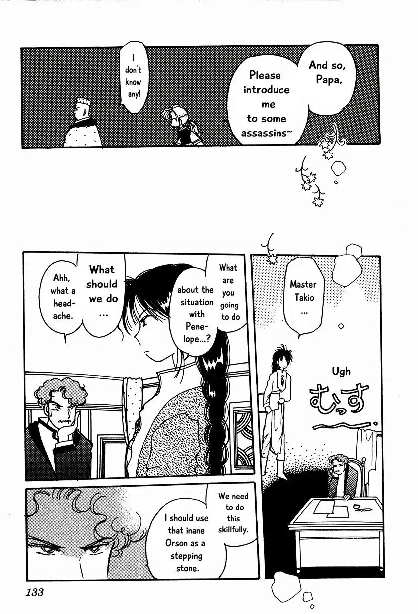 Page 11 of Chapter 13
