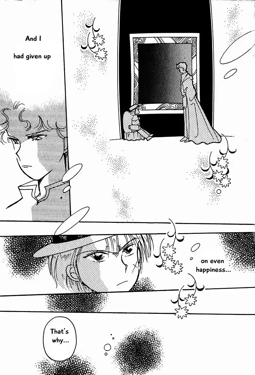 Page 15 of Chapter 13