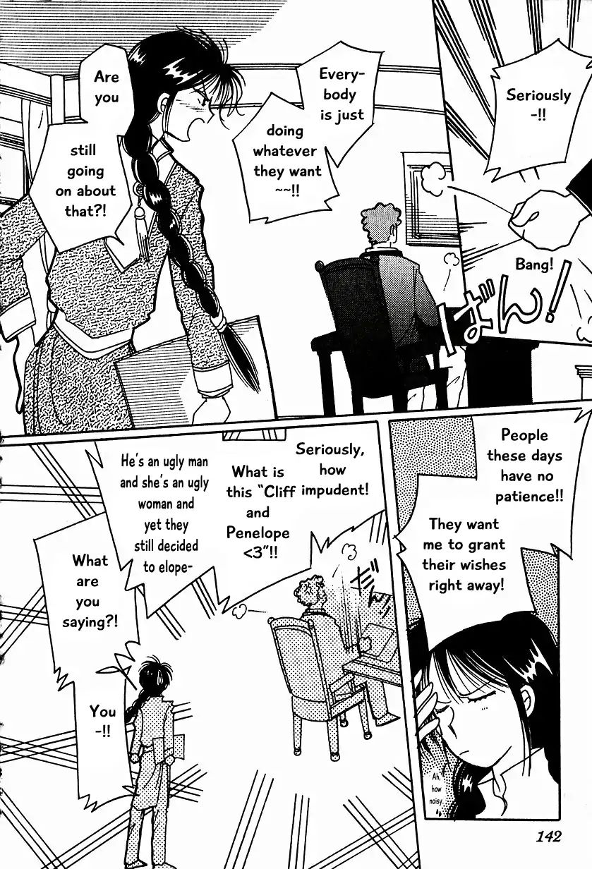 Page 20 of Chapter 13
