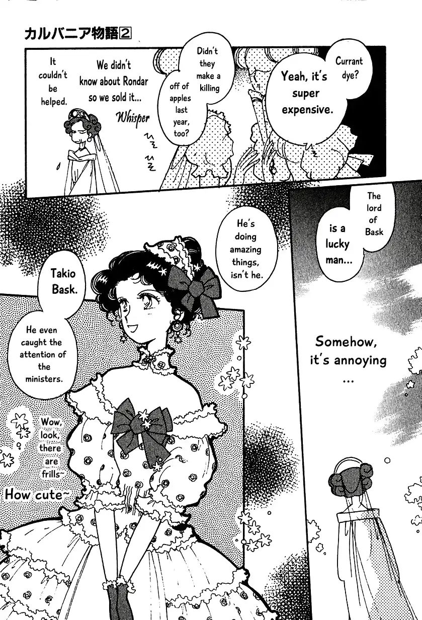 Page 7 of Chapter 14