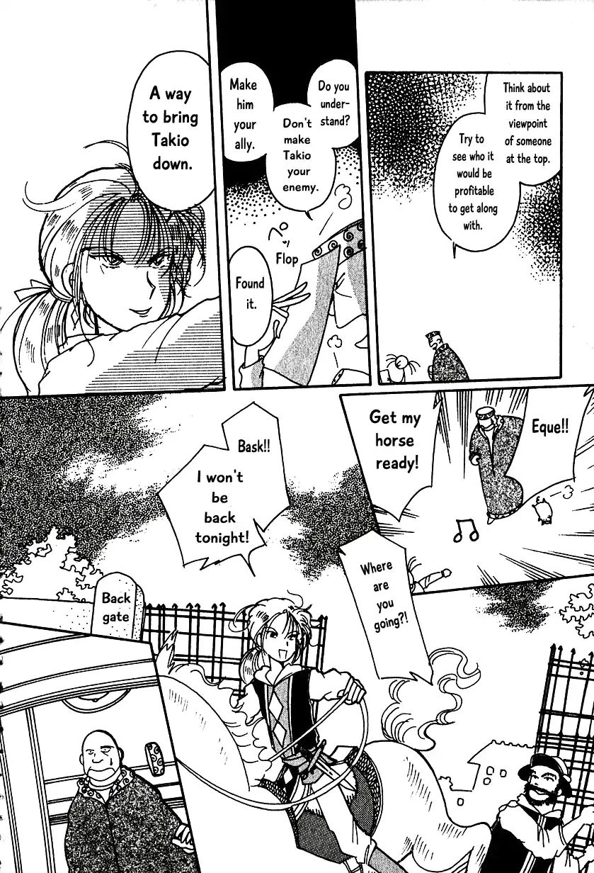 Page 10 of Chapter 14