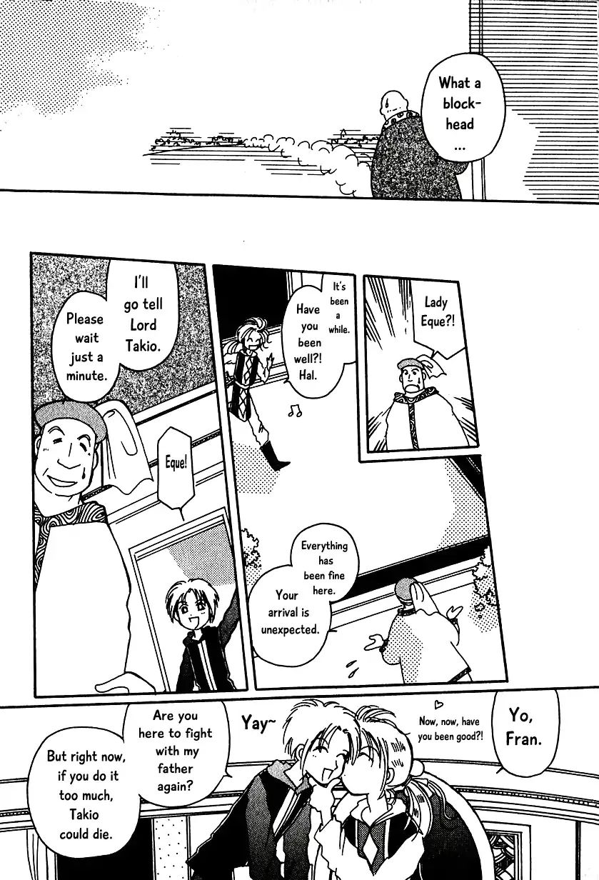 Page 11 of Chapter 14