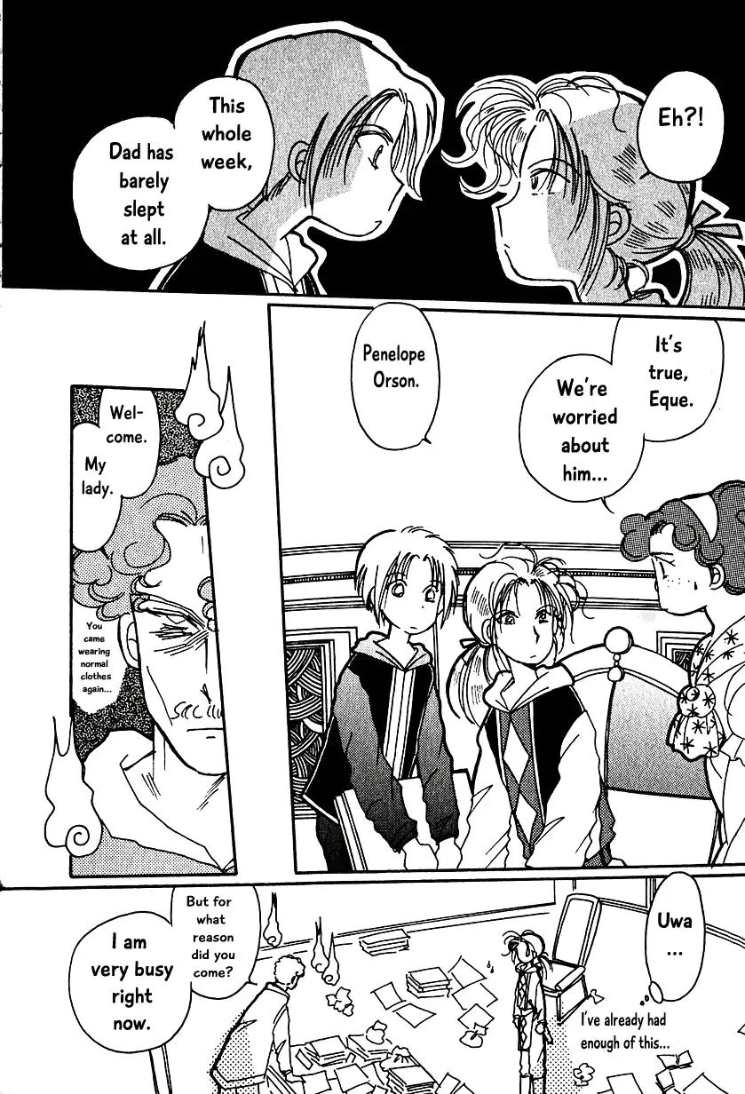 Page 12 of Chapter 14