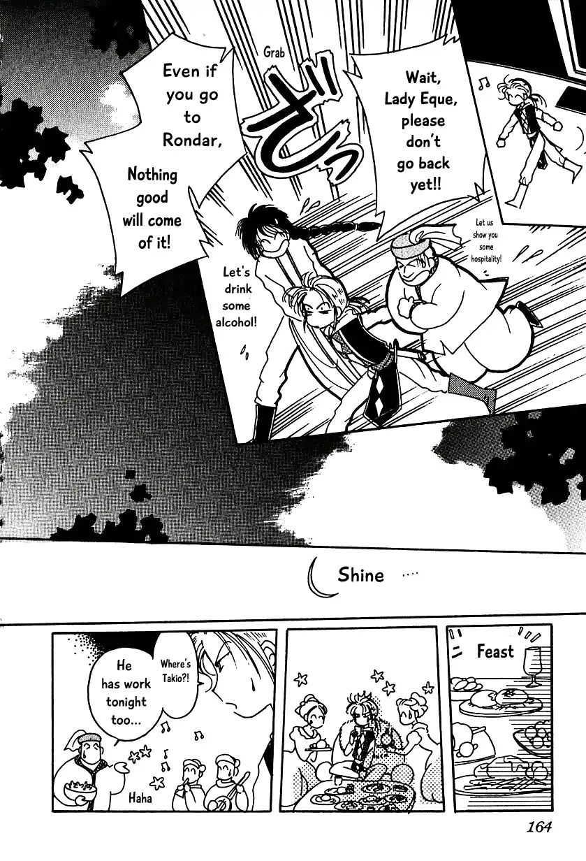 Page 16 of Chapter 14
